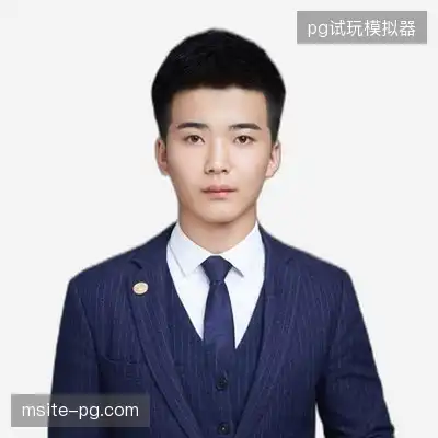 林杰